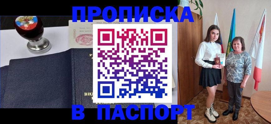 форма 3 в Сухом Логе
