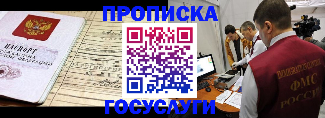 форма 3 в Сухом Логе